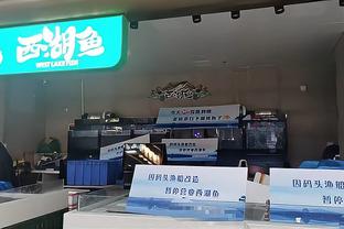 赵探长：上海男篮开会称要正确看待“消极比赛”被罚 并不再发生
